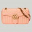 Gucci GG Marmont Small Shoulder Bag in Round Matelasse Leather