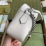 Gucci GG Marmont Small Camera Bag in White Matelasse Leather