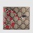 Gucci Bi-fold Wallet In Beige Kingsnake Print GG Supreme Canvas