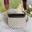 Gucci Padlock Medium Shoulder Bag in GG Supreme Canvas