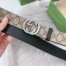 Gucci Beige GG Supreme Reversible Belt 38MM with Interlocking G Buckle
