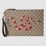 Gucci Portfolio Pouch in Beige GG Supreme with Kingsnake Print
