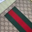 Gucci Portfolio Pouch in Beige GG Supreme Canvas with Web