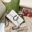 Gucci Dionysus Super Mini Bag in White Grained Leather
