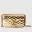 Gucci GG Marmont Super Mini Bag in Gold Metallic Leather