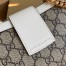 Gucci Padlock Medium Shoulder Bag in GG Canvas with White Leather