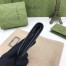 Gucci Bi-fold Wallet In Bee and Star Print Leather