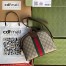 Gucci Ophidia GG Small Shoulder Bag in Canvas with Brown Leather