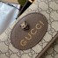 Gucci Neo Vintage Small Messenger Bag in Beige Supreme Canvas