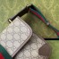 Gucci Neo Vintage Small Messenger Bag in Beige Supreme Canvas