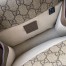 Gucci Neo Vintage Small Messenger Bag in Beige Supreme Canvas