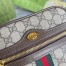 Gucci Ophidia Small Belt Bag in Beige GG Supreme Canvas