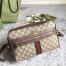 Gucci Ophidia Small Shoulder Bag in Beige GG Supreme Canvas