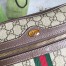 Gucci Ophidia Small Shoulder Bag in Beige GG Supreme Canvas