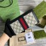 Gucci Ophidia Zip Around Wallet in Blue GG Supreme Canvas