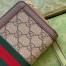 Gucci Ophidia Zip Around Wallet in Beige Canvas with Brown Leather