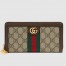 Gucci Ophidia Zip Around Wallet in Beige Canvas with Brown Leather