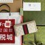 Gucci Ophidia Zip Around Wallet in White GG Supreme Canvas
