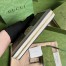 Gucci Ophidia Zip Around Wallet in Beige Canvas with White Leather