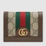 Gucci Ophidia Card Case Wallet in Beige Canvas with Brown Leather