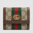 Gucci Ophidia GG Wallet in Beige GG Supreme Canvas
