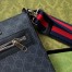 Gucci Small Messenger Bag in Black GG Supreme Canvas