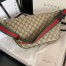 Gucci Courrier Belt Bag in Beige GG Supreme Canvas