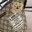 Gucci Courrier Belt Bag in Beige GG Supreme Canvas