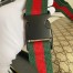 Gucci Courrier Belt Bag in Beige GG Supreme Canvas