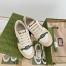 Gucci Men's Screener Sneakers in Distressed Leather