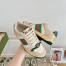 Gucci Men's Screener Sneakers in Distressed Leather