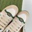 Gucci Men's Screener Sneakers in Distressed Leather