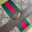 Gucci Ophidia Chain Wallet in Beige GG Supreme Canvas