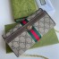 Gucci Ophidia Chain Wallet in Beige GG Supreme Canvas