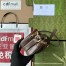 Gucci Ophidia Mini Bag in GG Supreme Canvas