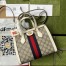 Gucci Ophidia Small Tote Bag in GG Canvas with White Leather