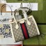 Gucci Ophidia Small Tote Bag in GG Canvas with White Leather