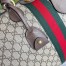 Gucci Savoy Medium Duffle Bag in Beige GG Supreme Canvas
