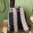 Gucci Ophidia GG Small Backpack in Beige Supreme Canvas