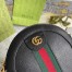Gucci Ophidia GG Mini Round Shoulder Bag in Black Leather