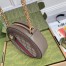 Gucci Ophidia GG Mini Round Shoulder Bag in GG Supreme Canvas