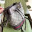 Gucci Ophidia GG Mini Bucket Bag in Beige Supreme Canvas