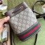 Gucci Ophidia GG Mini Bucket Bag in Beige Supreme Canvas