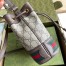 Gucci Ophidia GG Mini Bucket Bag in Beige Supreme Canvas