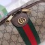 Gucci Savoy Medium GG Toiletry Case in Beige GG Supreme