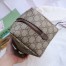 Gucci Savoy Medium GG Toiletry Case in Beige GG Supreme