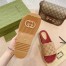 Gucci Platform Slide Sandals in Beige Original GG Canvas