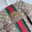 Gucci Ophidia GG Medium Backpack in Beige Supreme Canvas