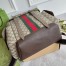 Gucci Ophidia GG Medium Backpack in Beige Supreme Canvas