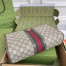 Gucci Ophidia GG Toiletry Case in Beige GG Supreme Canvas